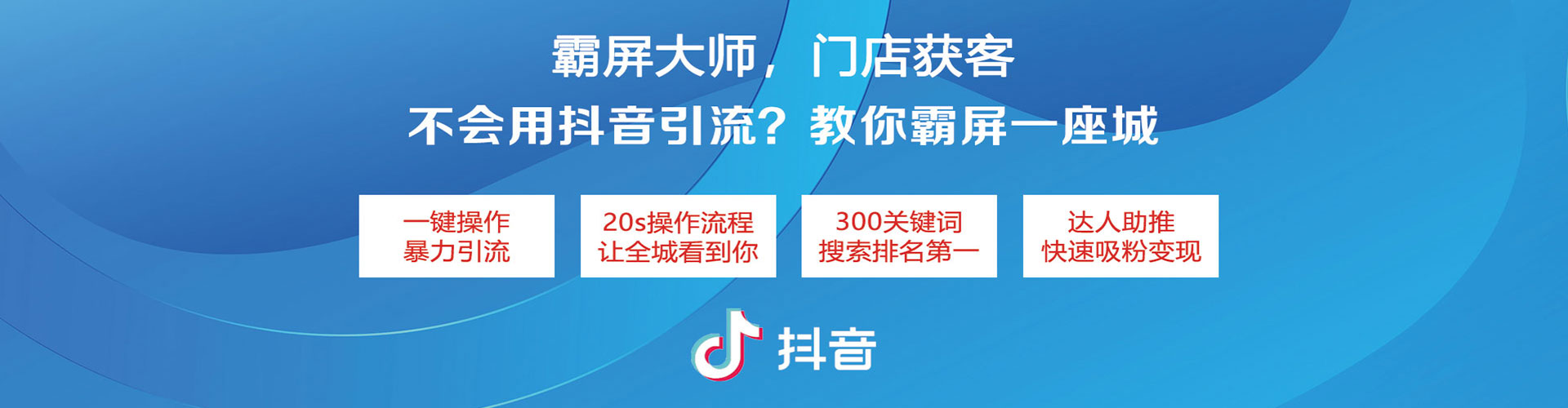 归仁sem推广