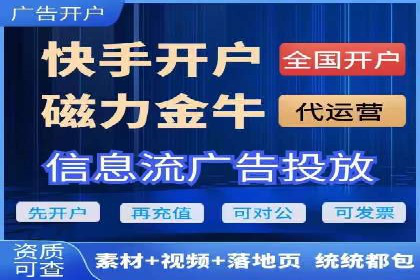 微信信息流公众号运营实战经验