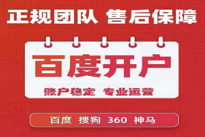 今日头条信息流广告：精准投放案例分析